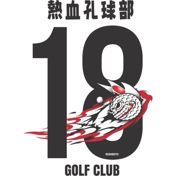 MC GF311T サムネイル