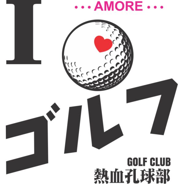 MC GF310T サムネイル