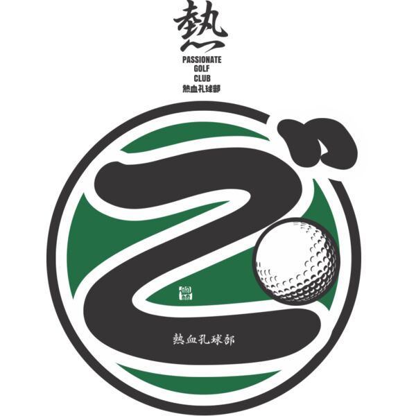 MC GF304T サムネイル