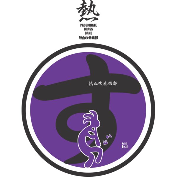 MC BR304T サムネイル