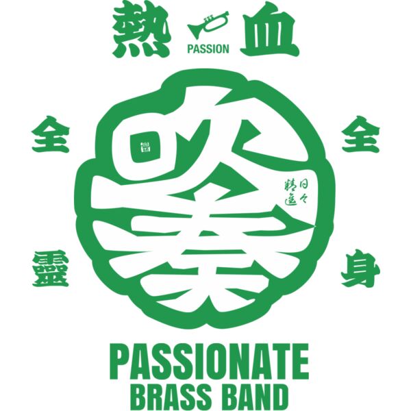 MC BR301T サムネイル