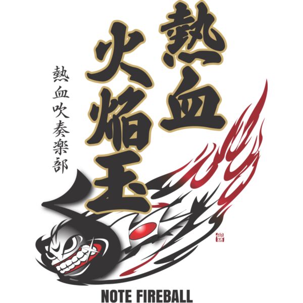 MC BR313T サムネイル