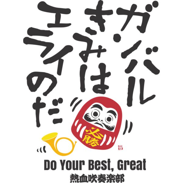 MC BR307T サムネイル