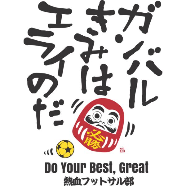 MC FS307T サムネイル