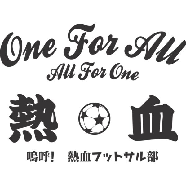 MC FS317T サムネイル