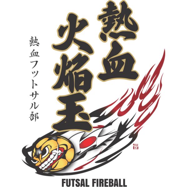 MC FS313T サムネイル