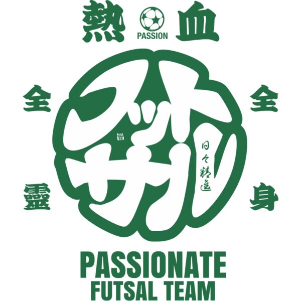 MC FS301T サムネイル