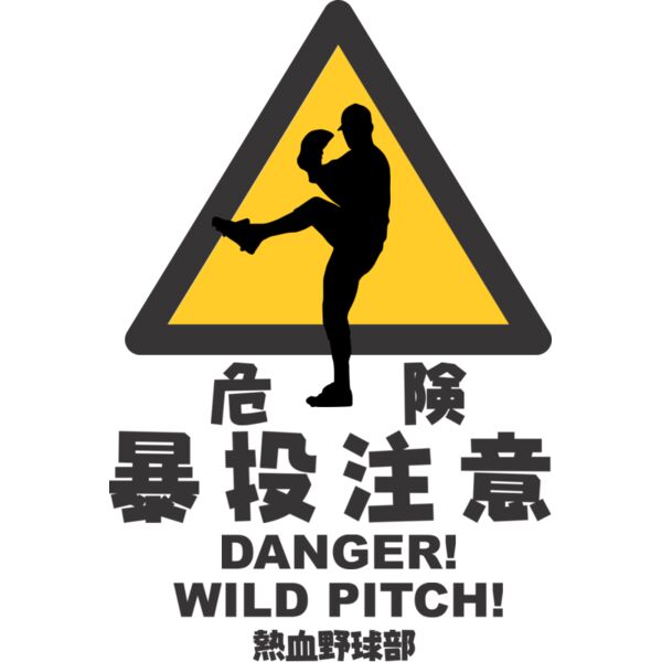 MC-BB309T サムネイル