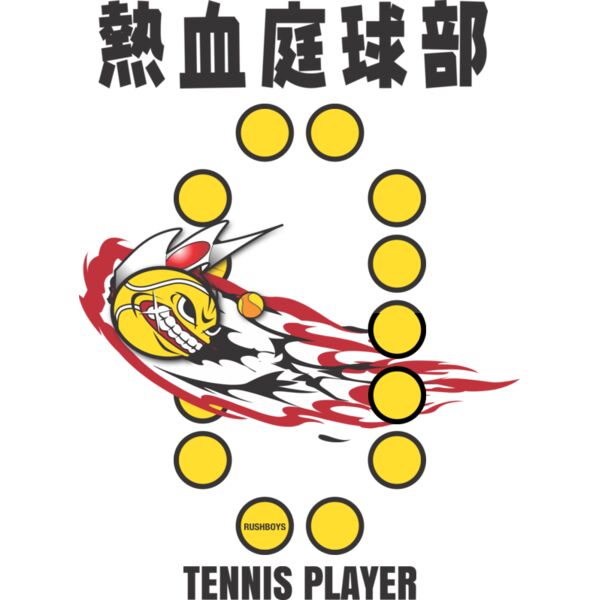 MC-TE311T サムネイル