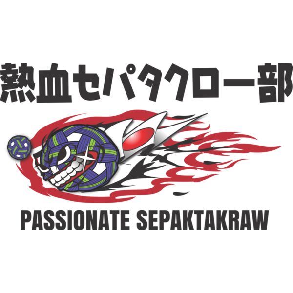 MC SK102 サムネイル