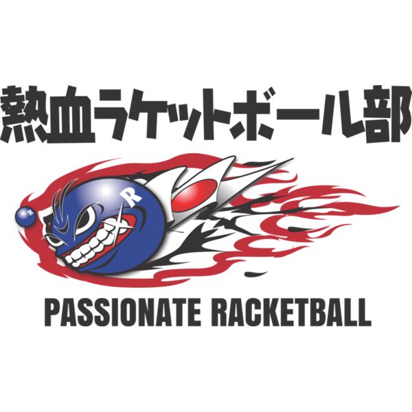 MC RK101 サムネイル