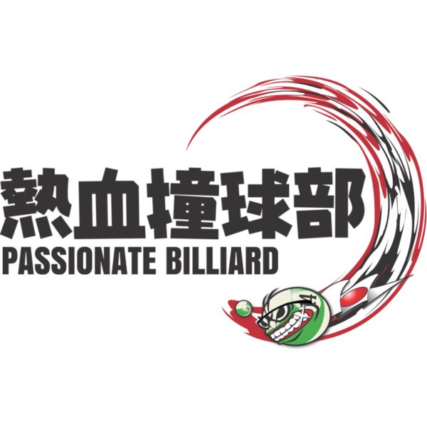 MC BA112 サムネイル