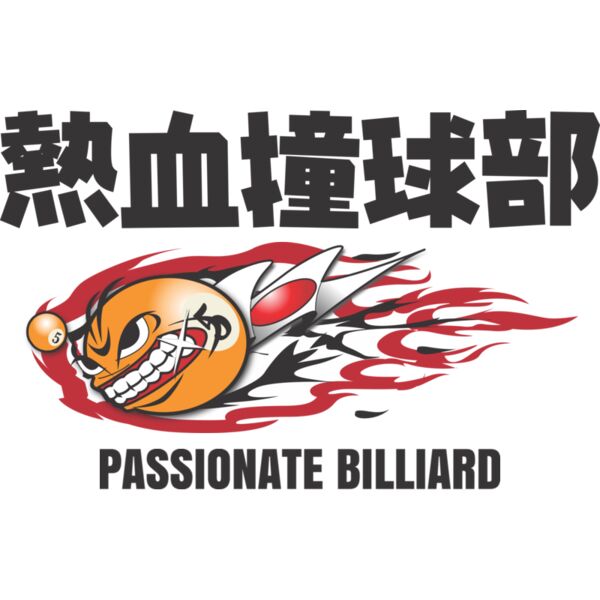 MC BA101 サムネイル