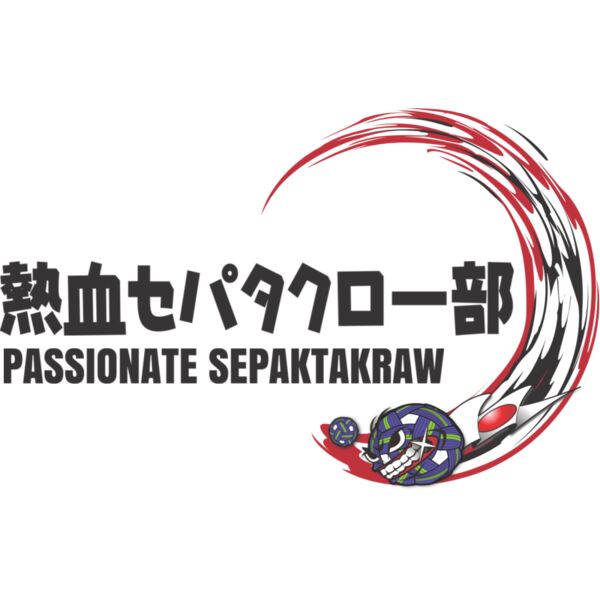 MC SK112 サムネイル