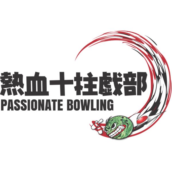 MC BW111 サムネイル