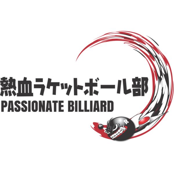 MC RK112 サムネイル