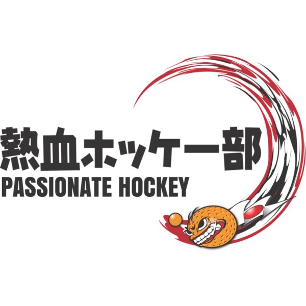 MC HK112 サムネイル