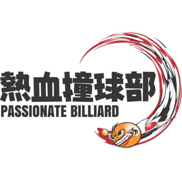 MC BA111 サムネイル