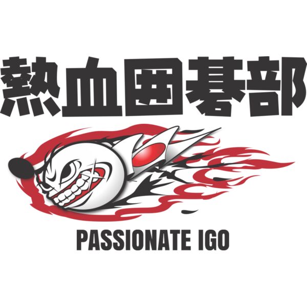 MC IG101 サムネイル