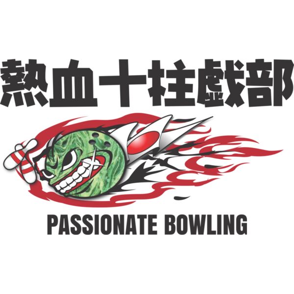 MC BW101 サムネイル