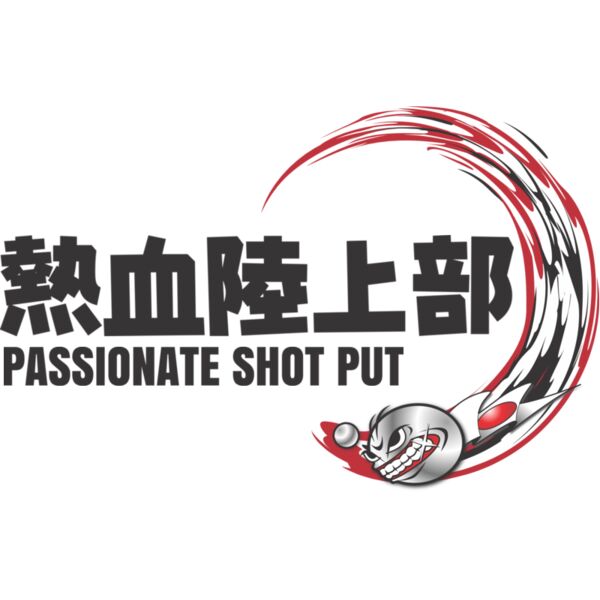 MC SP111 サムネイル