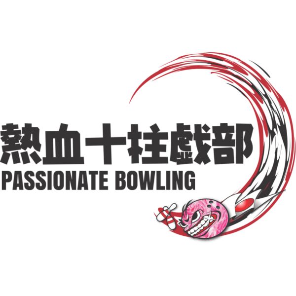 MC BW113 サムネイル