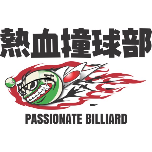 MC BA102 サムネイル