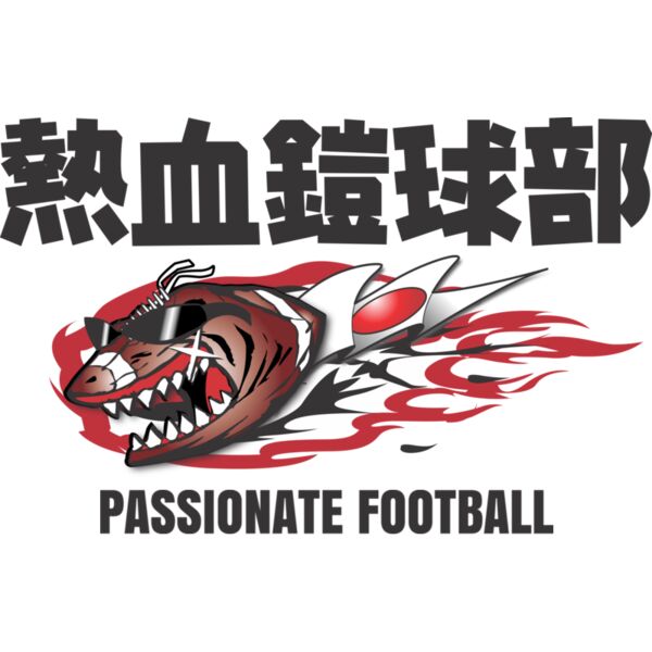 MC AF102 サムネイル