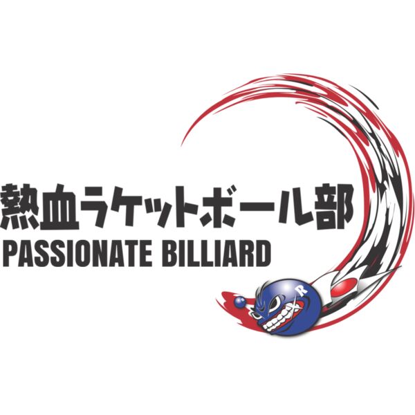 MC RK111 サムネイル