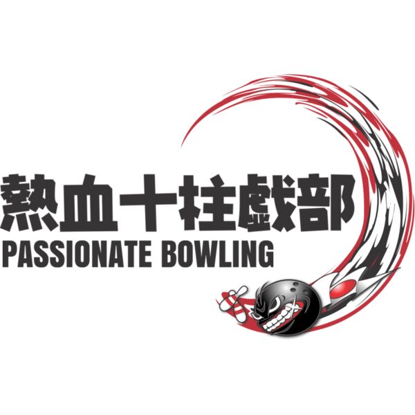 MC BW112 サムネイル