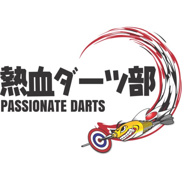 MC DA111 サムネイル