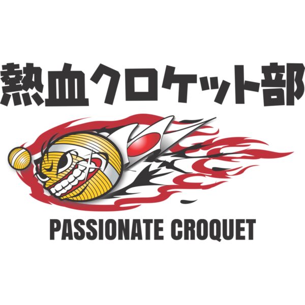 MC CR101 サムネイル