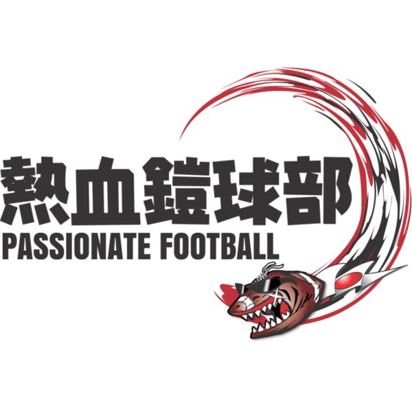 MC AF112 サムネイル