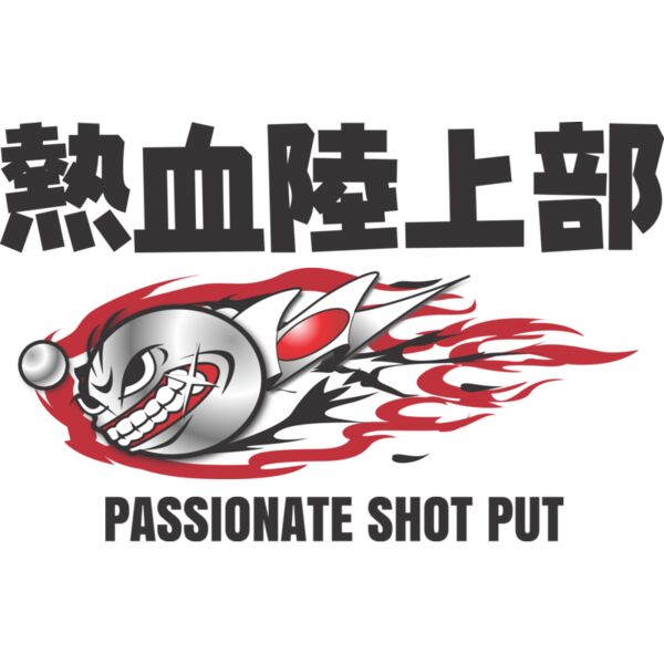 MC SP101 サムネイル