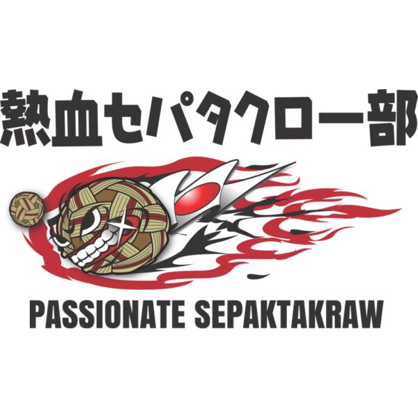 MC SK101 サムネイル