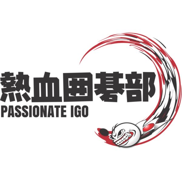 MC IG111 サムネイル