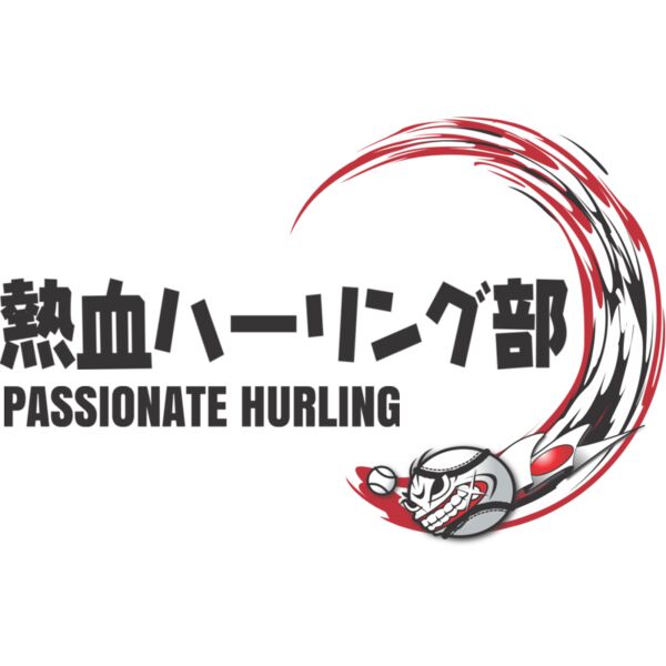 MC HR111 サムネイル