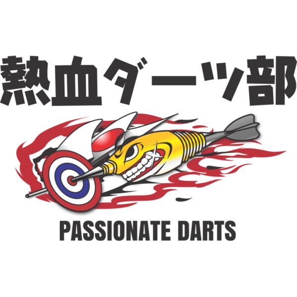 MC DA101 サムネイル