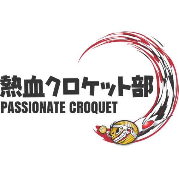 MC CR111 サムネイル