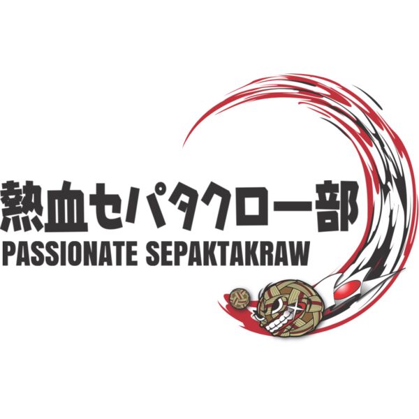 MC SK111 サムネイル