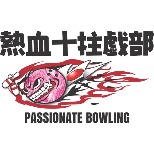 MC-BW103 サムネイル