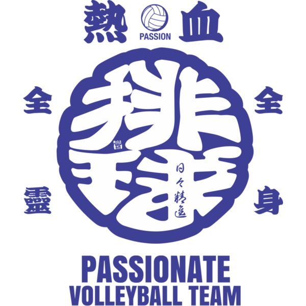 MC-VO301T サムネイル