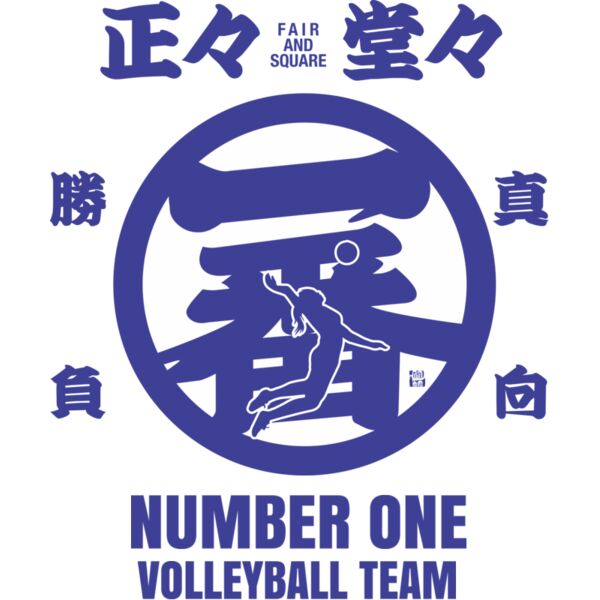 MC-VO303T サムネイル