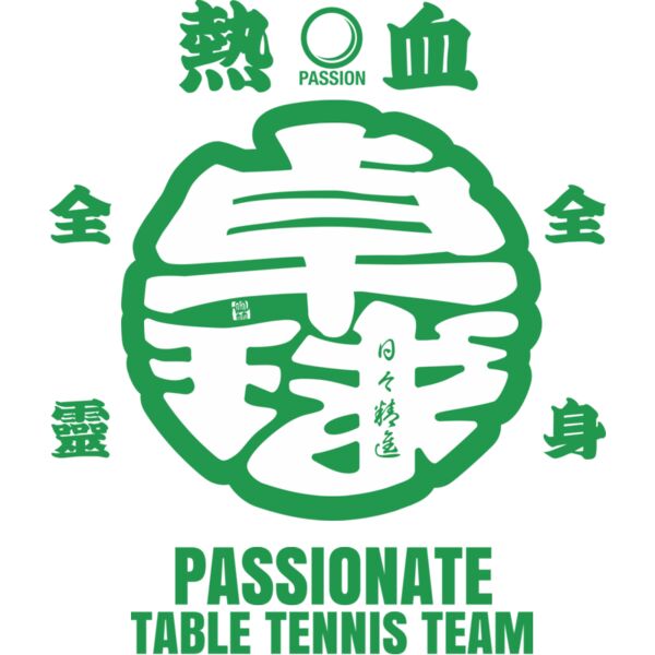 MC-TT301T サムネイル