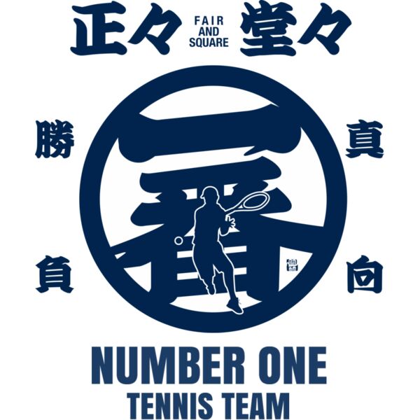 MC-TE303T サムネイル