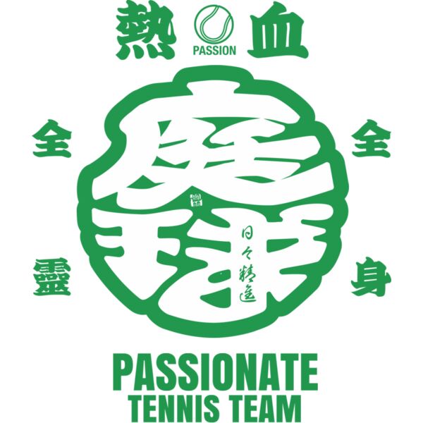 MC-TE301T サムネイル