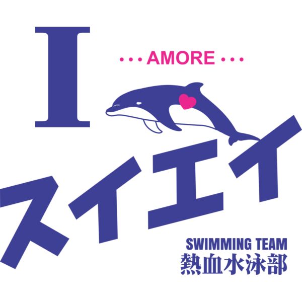 MC-SW310T サムネイル