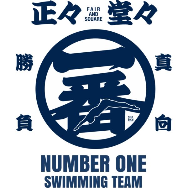 MC-SW303T サムネイル