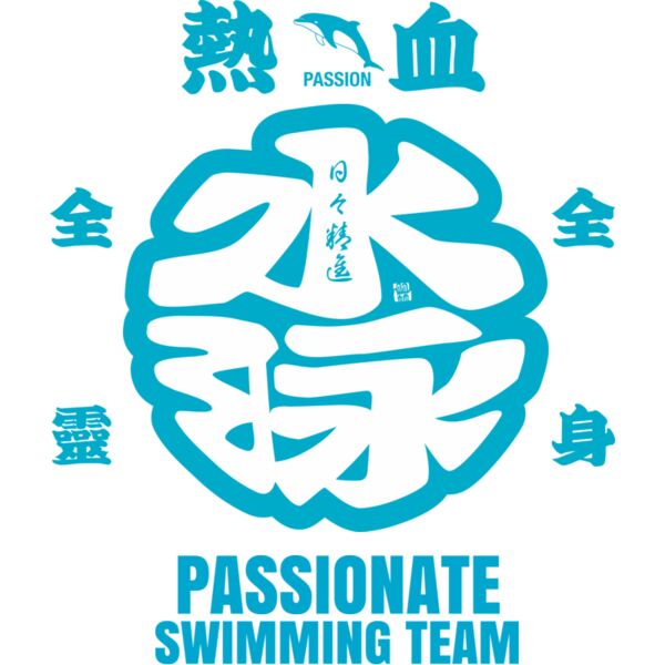 MC-SW301T サムネイル