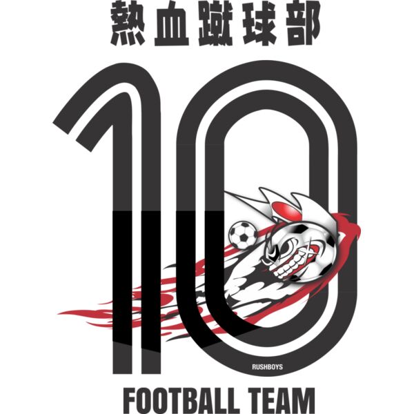 MC-SC311T サムネイル